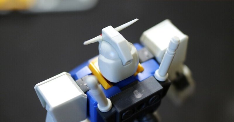 初心者向けキット Egガンダム をお手軽制作 第３回 定番プチ改修 ジンのガンプラ研究室 Note
