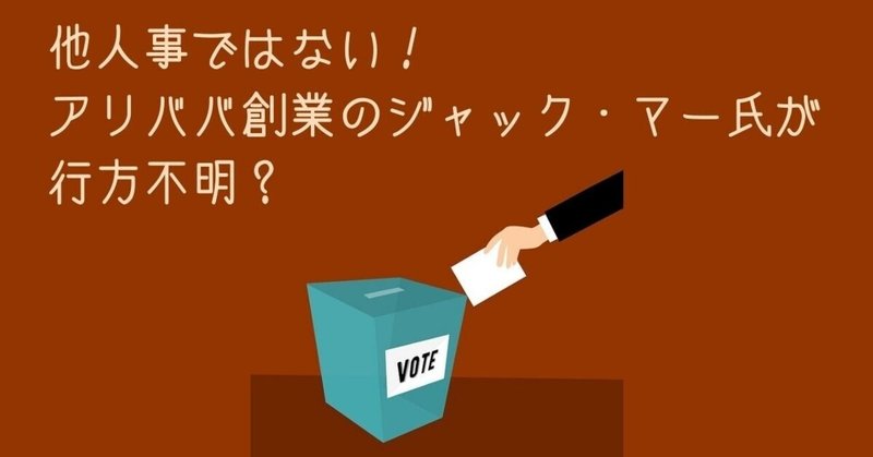 コンプリート ジャックマー 名言 代 ジャックマー 名言 代 コンプリート ジャックマー 名言 代 ジャックマー 名言 代
