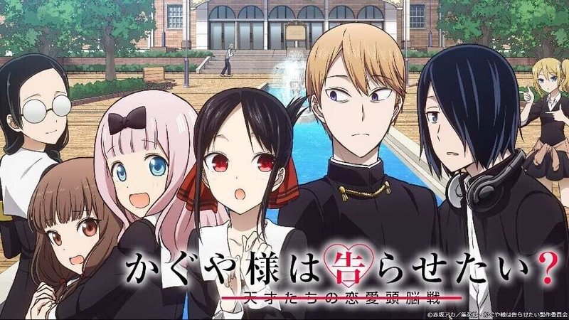 第1回 初見のキャラクター パッと見で設定ギリ分かるんじゃないか説 亜人ちゃんは語りたい 編 Donuts Men Note 第1回 初見のキャラクター パッと見で設定ギリ分かるんじゃないか説 亜人ちゃんは語りたい 編 Donuts Men Note