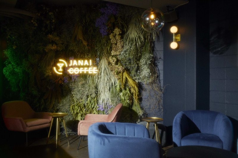 Janai Coffee 茶の湯 のもてなしとカフェでのもてなし Tea Room お茶の世界 Note Janai Coffee 茶の湯 のもてなしとカフェでのもてなし Tea Room お茶の世界 Note