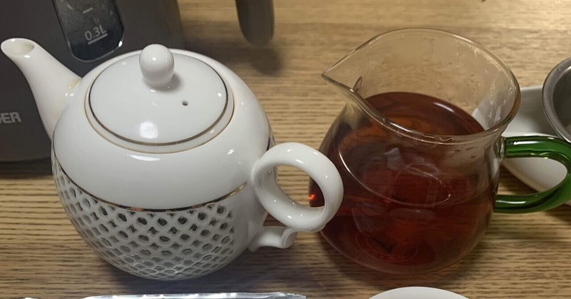 茶日記③ 2021.1.4