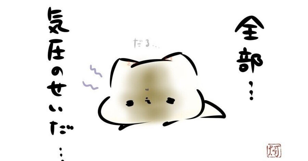 やる気は待っても出ません やってから出るんです だから言葉変えた方がいい じーこ 自由人 Great Lifestyle Coach Ziko Izm Note