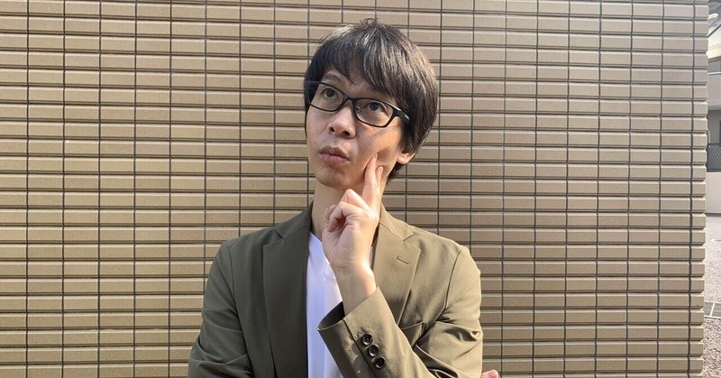 房野になってないときがあるのよ ブロードキャスト 房野 Note