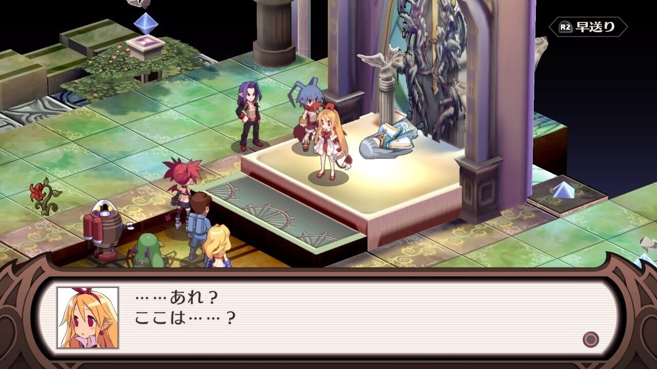 魔界戦記ディスガイアrefine Vol 16 ケイト Note 魔界戦記ディスガイアrefine Vol 16 ケイト Note