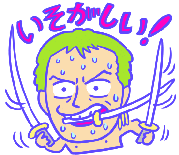 私にとってワンピースは老犬 半崎リノ イラスト Note 私にとってワンピースは老犬 半崎リノ イラスト Note