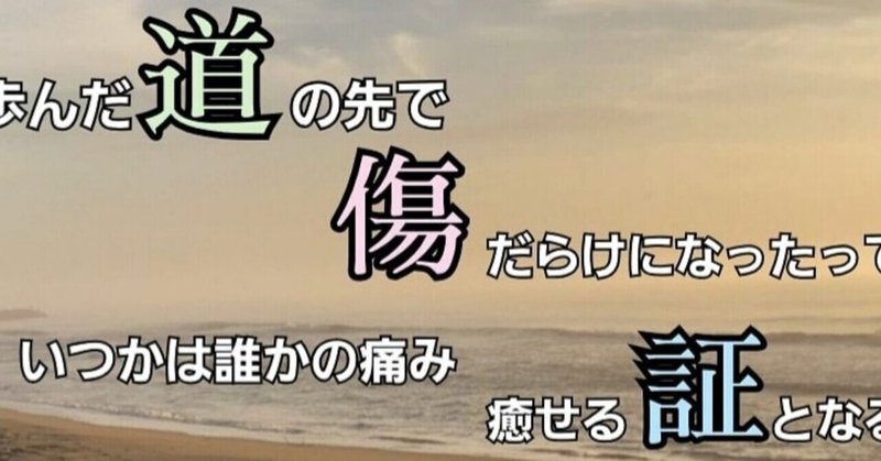 励み に なる 励みになるお言葉に感謝 Documents Openideo Com 励み に なる 励みになるお言葉に感謝 Documents Openideo Com