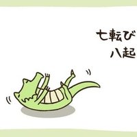仕事術 管理者向け 持ち味をイカしあうチーム を作る 三浦 敬介 カスタマーサポートとマネジメント Note 仕事術 管理者向け 持ち味をイカしあうチーム を作る 三浦 敬介 カスタマーサポートとマネジメント Note