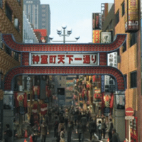 龍が如く シリーズ初見プレイの雑記 龍が如く０ 吉波 Note