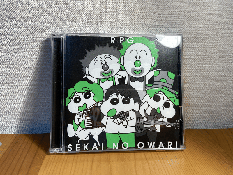 21年1月4日 オタク生活の始まり Cd おかゆ Note 21年1月4日 オタク生活の始まり Cd おかゆ Note