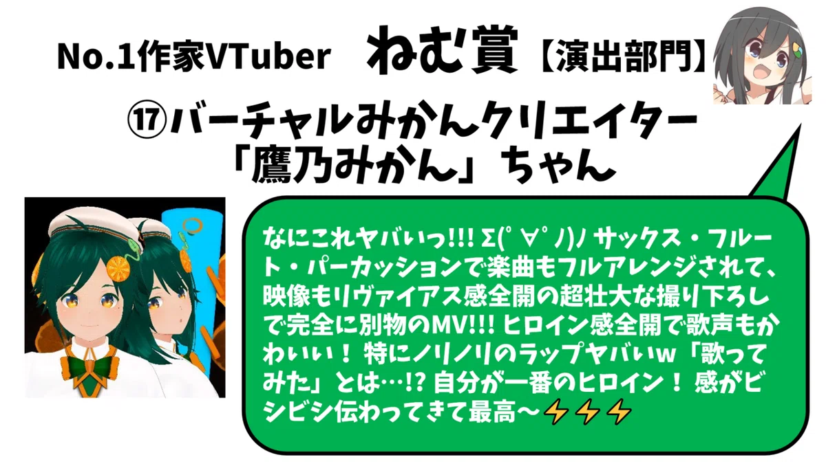 画像10