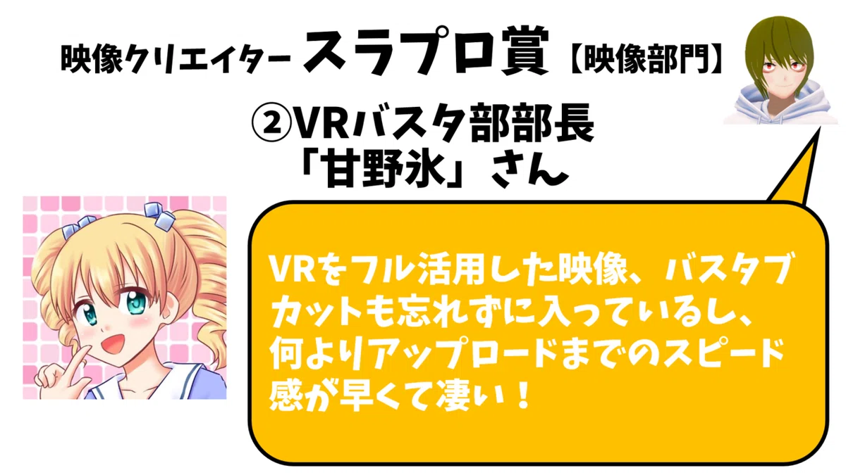 画像12