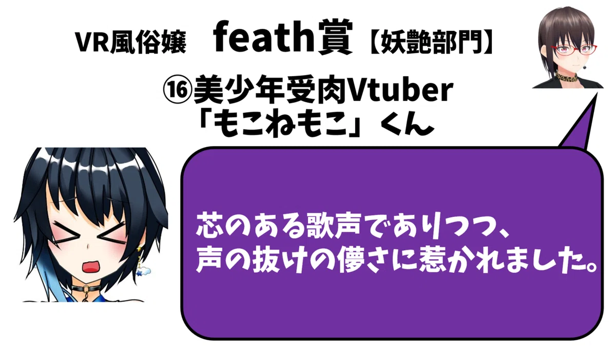 画像13