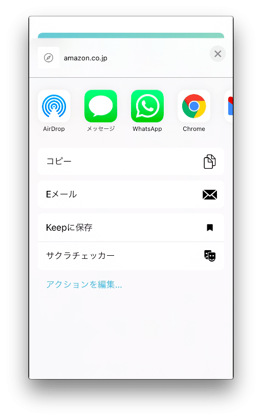 スクリーンショット 2021-01-04 23.59.13