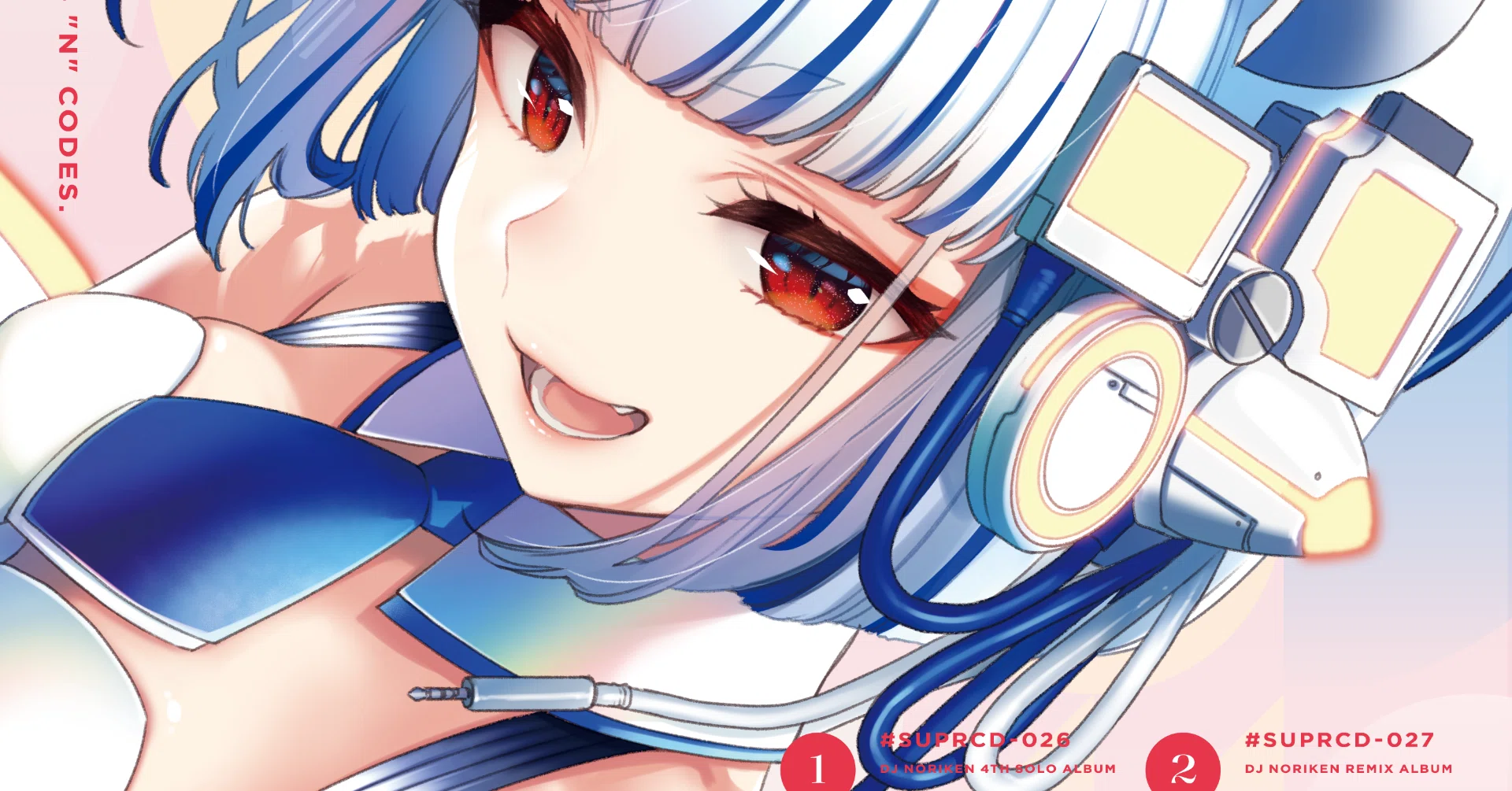 DJ Noriken 4th アルバム 「N+CODE」 ライナーノーツ (Disc1)｜DJ Noriken