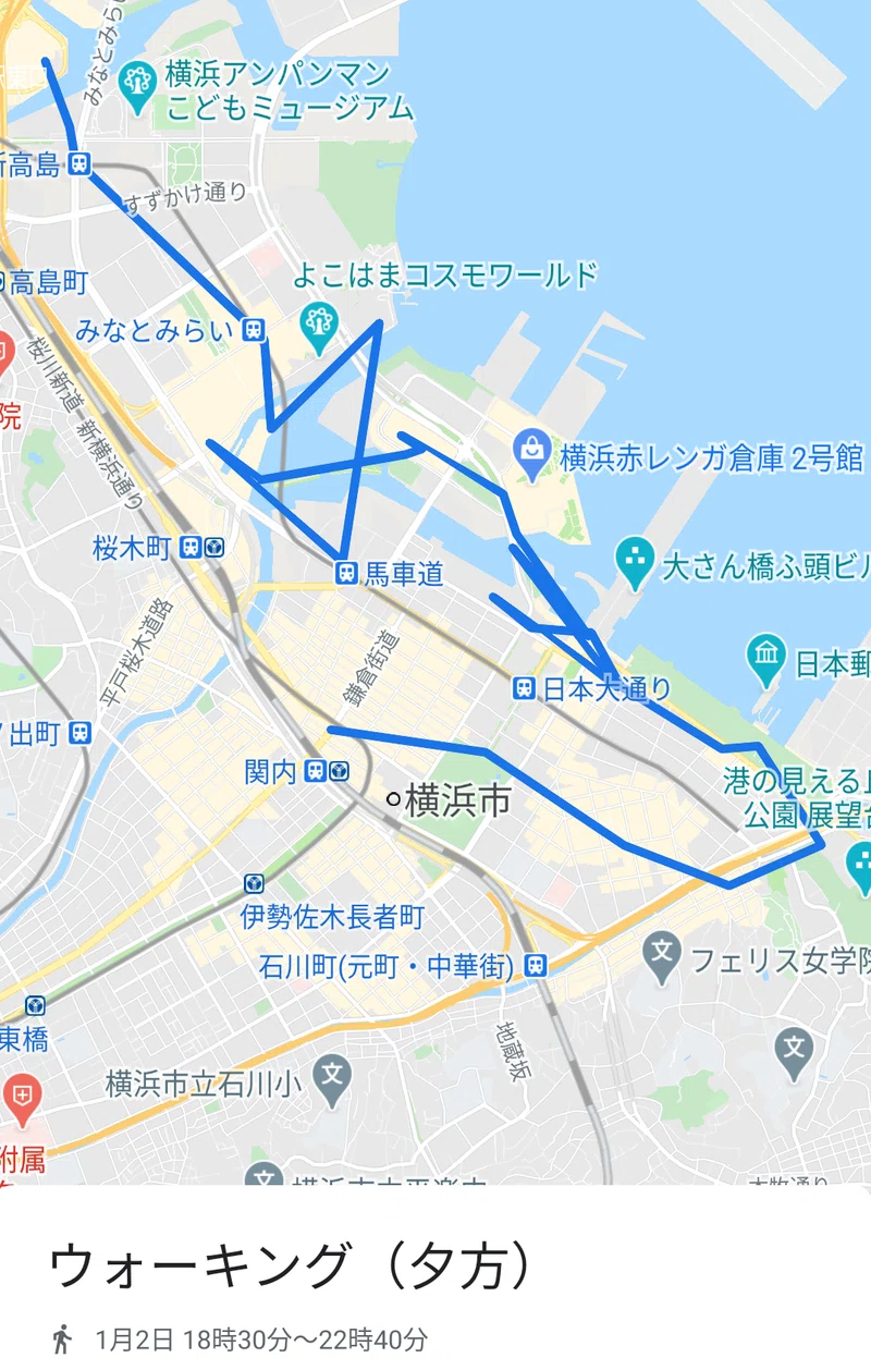 愛着障害とadhdは見分け辛いらしい ケットシー Note