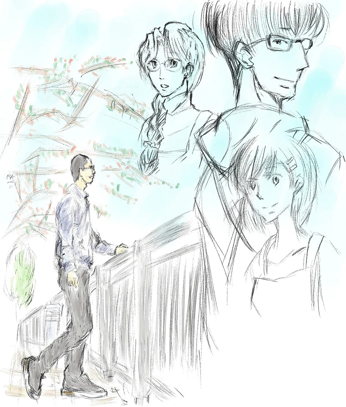 2021年賀状