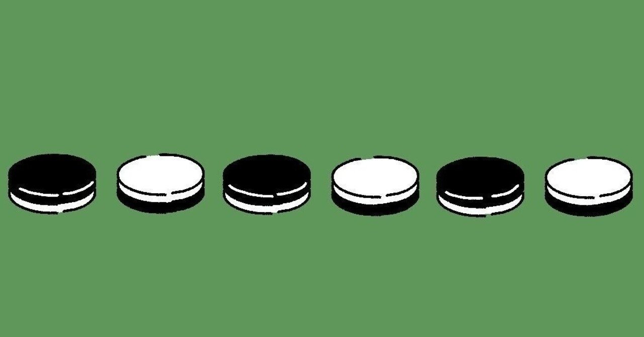 ボードゲームをつくるよ 仲間募集 浦川拓也 うらたく ファシリテーター Note