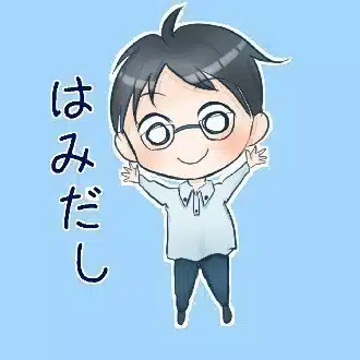 おがわ｜交通事故被害者×AI外部脳
