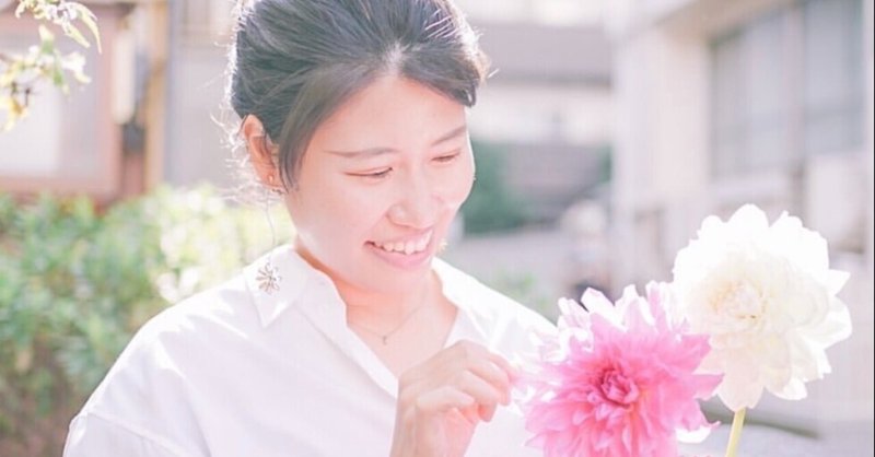 フラワーサイクル アンバサダー 第3期 中村 佳世 はなあそび Flower Cycle Ambassador Note フラワーサイクル アンバサダー 第3期 中村 佳世 はなあそび Flower Cycle Ambassador Note