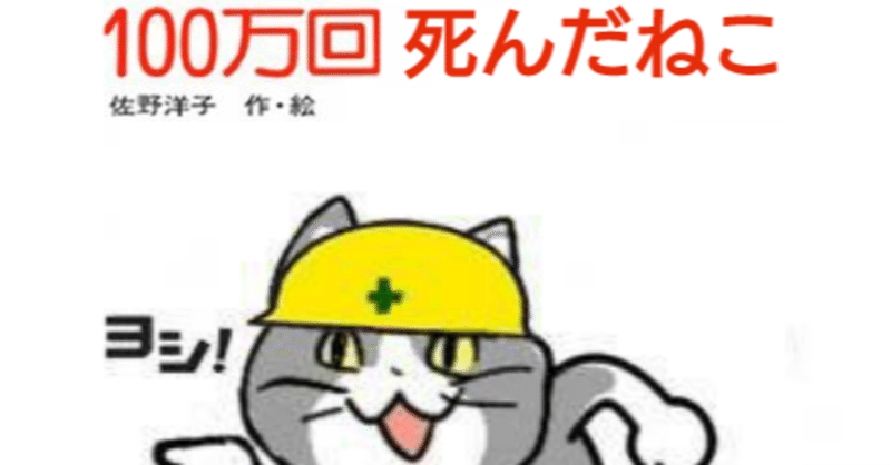 詩的生活 の新着タグ記事一覧 Note つくる つながる とどける 詩的生活 の新着タグ記事一覧 Note つくる つながる とどける