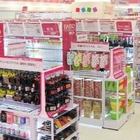 ダイソー商品検索 ダイソー商品一覧 Note