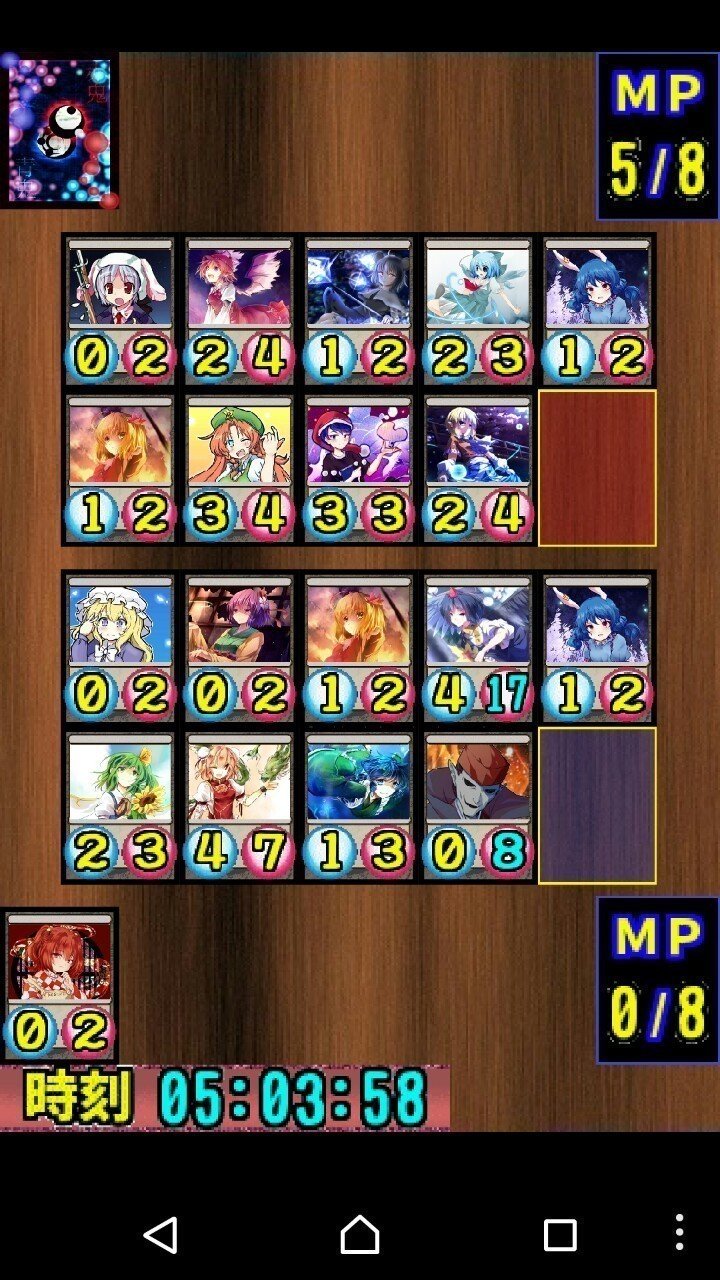 面白いフリーゲームに当たった話 モッズ Note