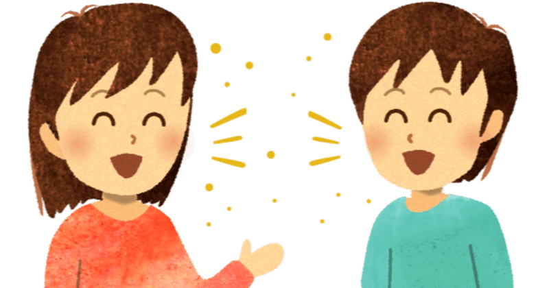 話しかけたくなる人になるのに重要な正論をふりかざす人 にならないこと U K 29 毎日更新 月間1pv フォロバ100 読書 筋トレ キックボクシング 小説 日記 エッセイ Note 話しかけたくなる人になるのに重要な正論をふりかざす人 にならないこと U K 29 毎日更新 月間1pv フォロバ100 読書 筋トレ キックボクシング 小説 日記 エッセイ Note