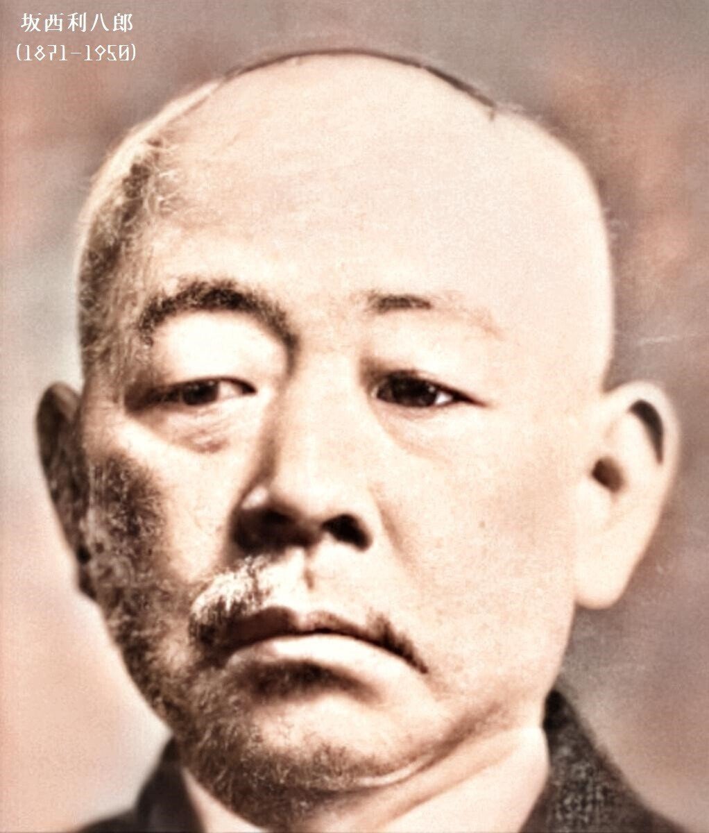 百年ニュース】1920(大正9)7月7日(水)安直両派の衝突を前に、段 百年ニュース】1920(大正9)7月7日(水)安直両派の衝突を前に、段