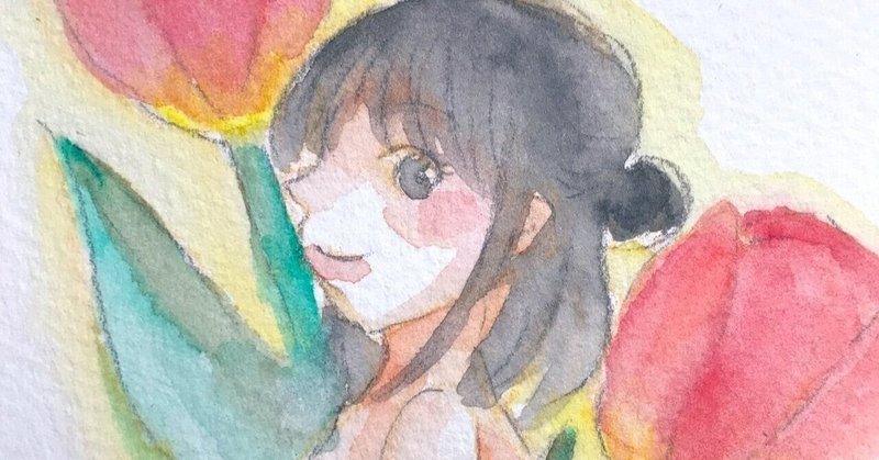 主線を変えて表現する エイミ Note