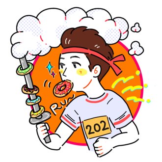 文章力を磨くエス