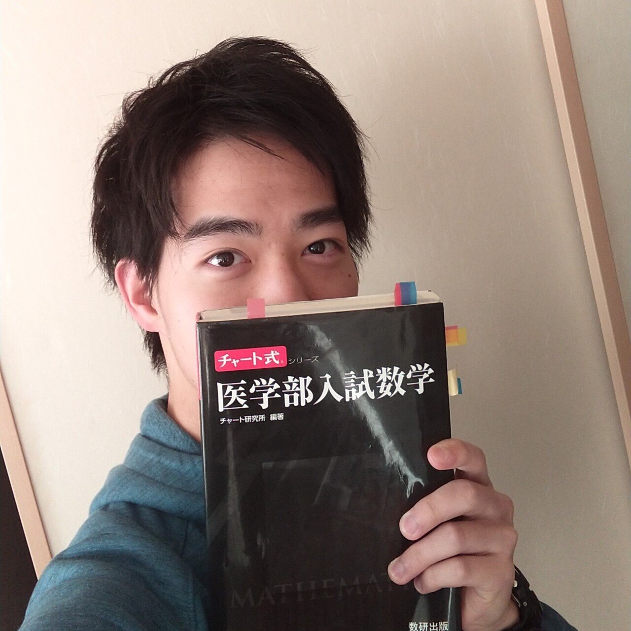 黒チャート の新着タグ記事一覧 Note つくる つながる とどける