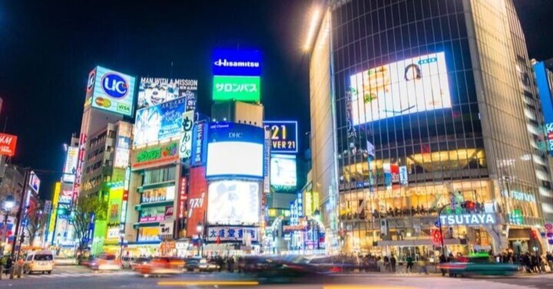 渋谷 24歳美女と行くグルメなオシャレ焼き鳥デートプラン 500円 直送タクシー Note 渋谷 24歳美女と行くグルメなオシャレ焼き鳥デートプラン 500円 直送タクシー Note