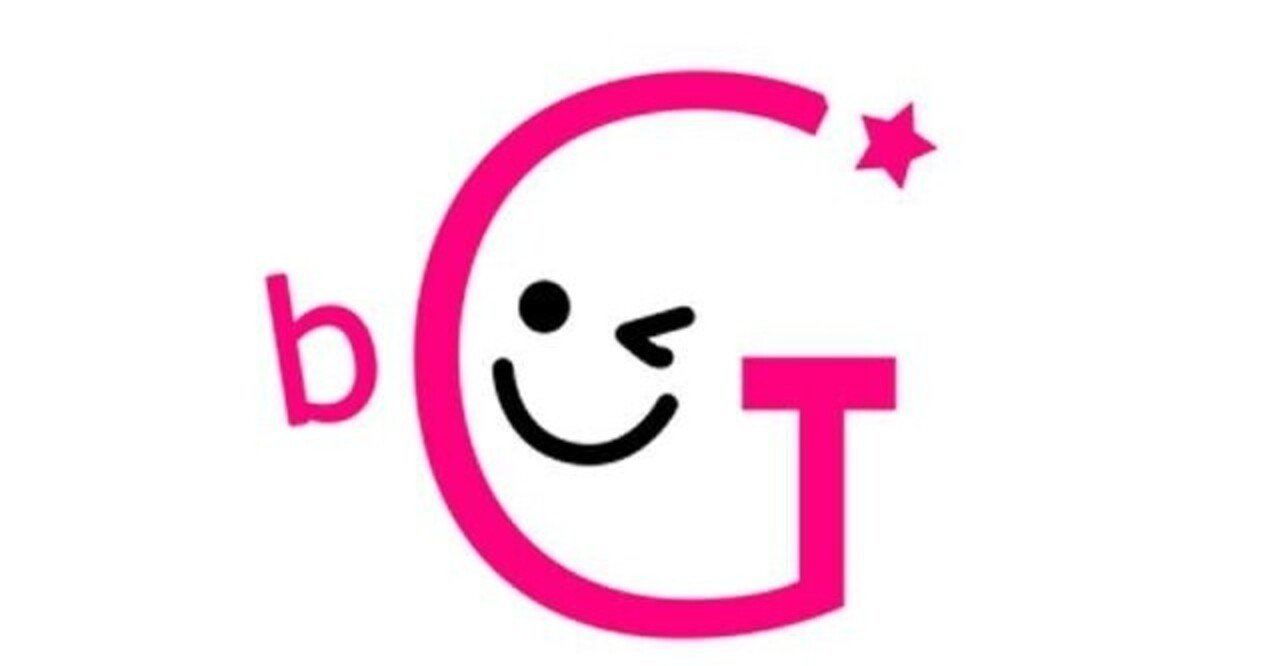 コンテンツが拡散される バイラルマーケティング の仕組みとは Ictbネット Note