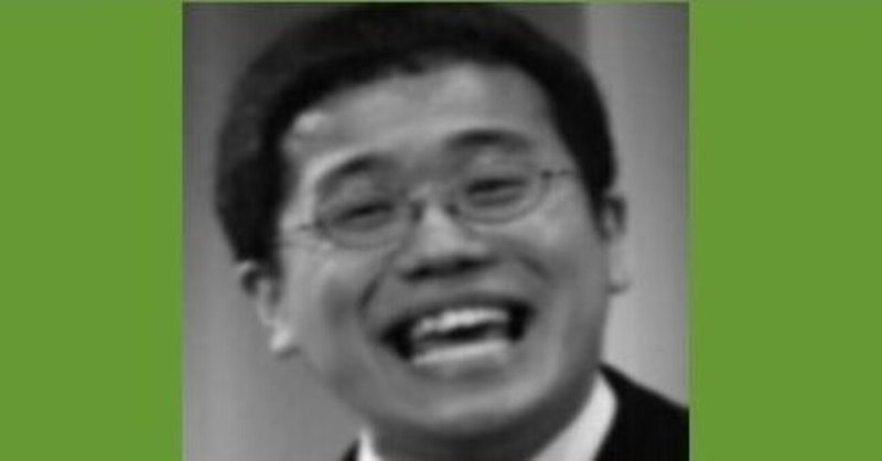パーマ大佐の自己発揮結婚と離婚に森のくまさんの熱気なし 幸せ発電所 清く正しく美しく 芸能界に愛をこめて 読書に魂をこめて Note パーマ大佐の自己発揮結婚と離婚に森のくまさんの熱気なし 幸せ発電所 清く正しく美しく 芸能界に愛をこめて 読書に魂をこめて Note