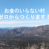 幸せのハードルは低くするのではなく撤去しよう おみちゃん Note