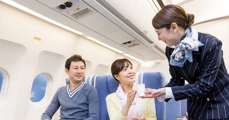 Caの初フライトはojt訓練 お局ca Finest Note Caの初フライトはojt訓練 お局ca Finest Note