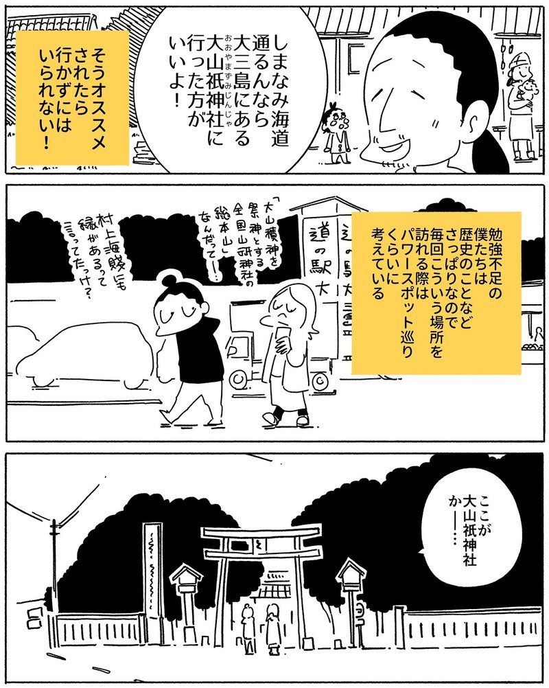 人気ダウンロード いざわあいは 井澤あいは 人気ダウンロード いざわあいは 井澤あいは