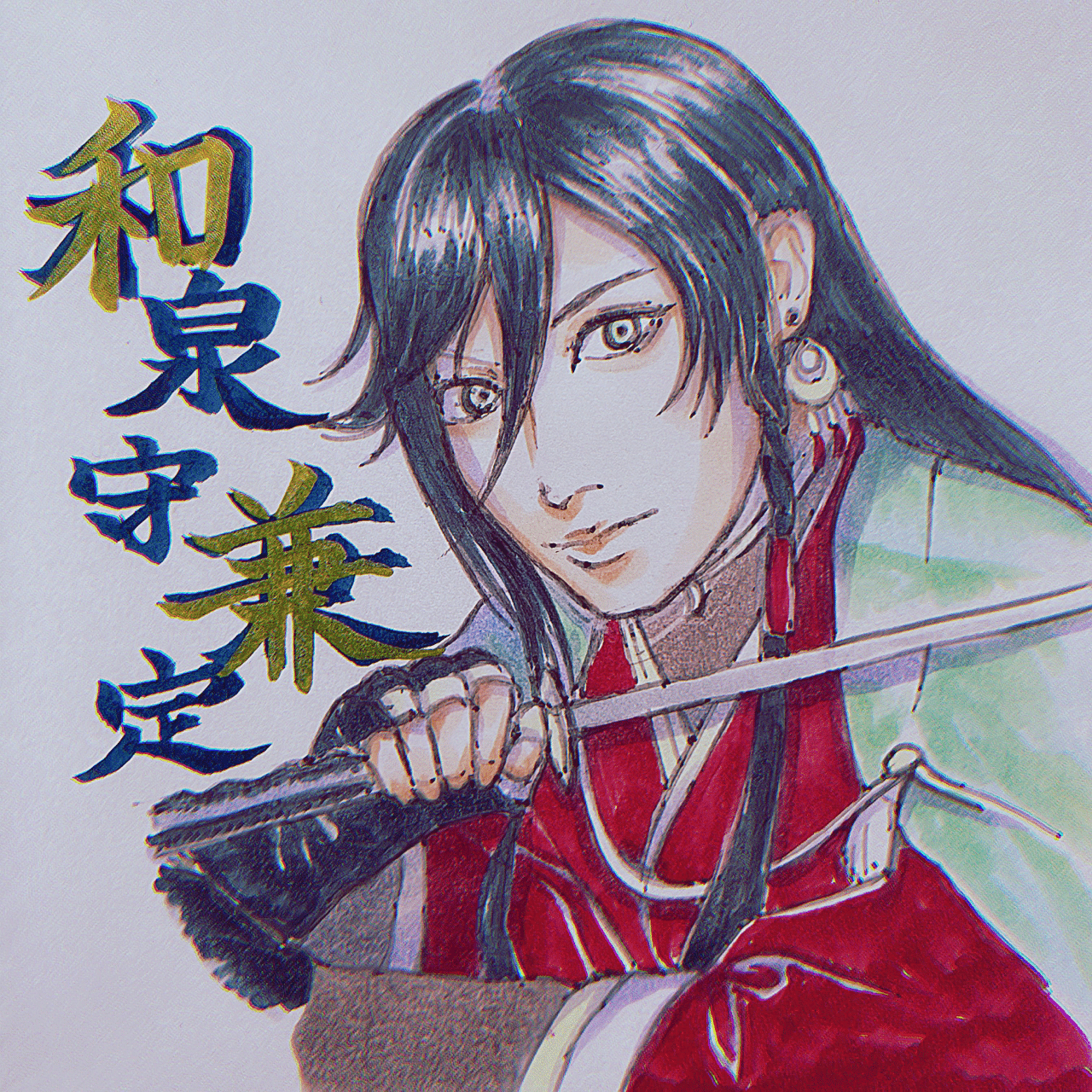 イラスト 𝘐 𝘡 𝘜 𝘔 𝘐 Note