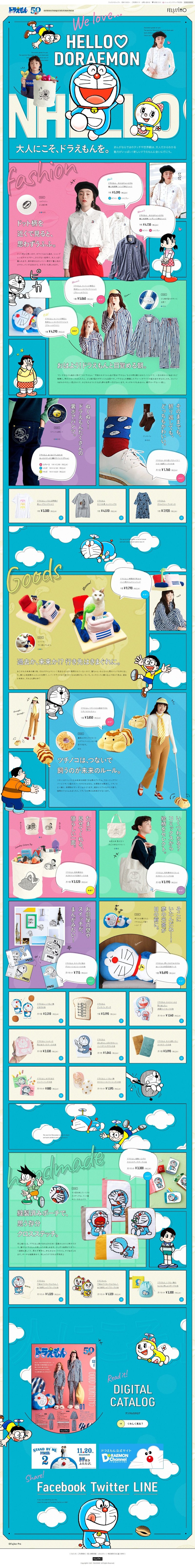 サイトレビュー Yoko 未経験webデザイン勉強中 Note