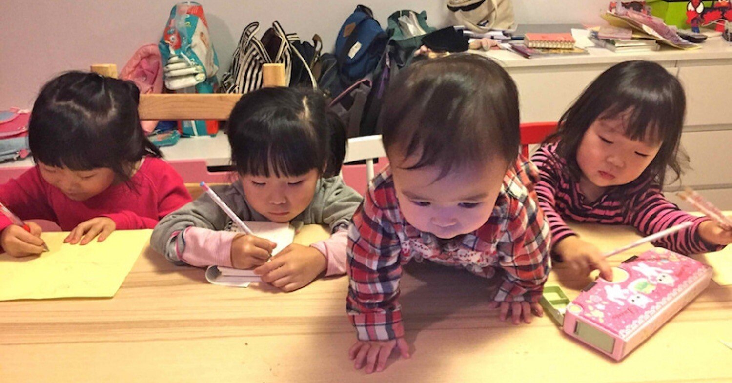 りばいばる#051 SBIレミットで海外送金やってみた｜英語できない手に職もないパパ & 村上家の6女1男 オランダ移住物語