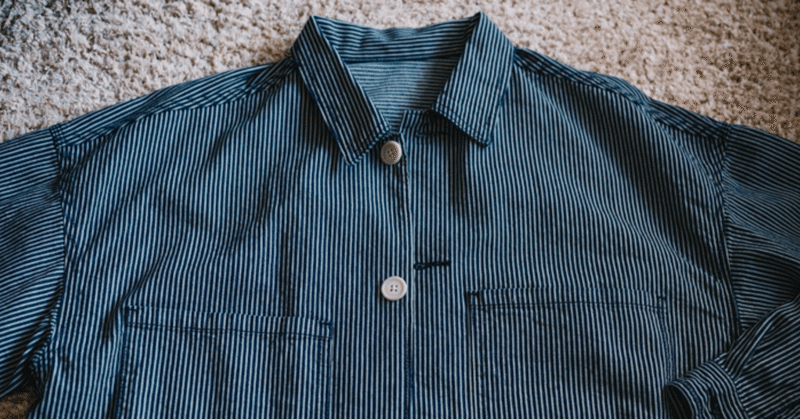 超おすすめ Gu シェフジャケット ヒッコリー K Note