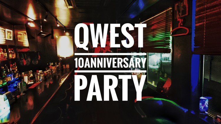 お陰様で十周年。

Qwest 十周年パーティー (Bar Soul House Qwest １０th Anniversary Party)

３月２０日（月／春分の日）１９：００〜２４：００
￥４０００（飲み放題）

※当日通常営業はございません。

#浦安市 #バー #クエスト #十周年 #Qwest10thAnniversary