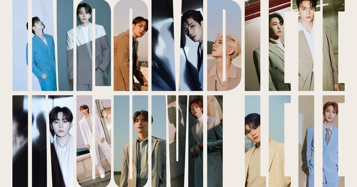 SEVENTEEN 1st ONLINE CONCERT