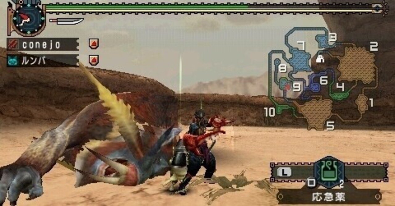 Mhp2g 駆け出しg級ハンター日記 64 08 12 24 ツルサトシ Note Mhp2g 駆け出しg級ハンター日記 64 08 12 24 ツルサトシ Note