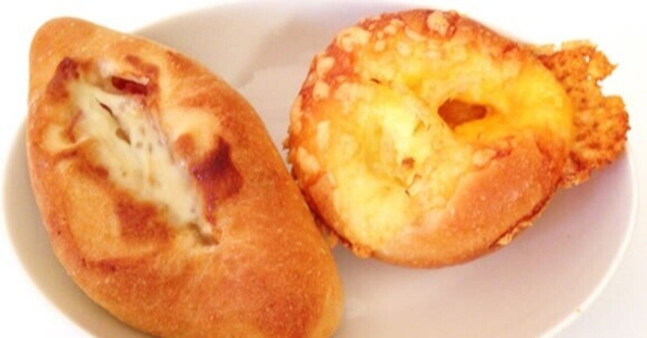 チーズパンの糖質とカロリーが1秒でわかる ダイエット向き 糖質制限ダイエットshiru2 note