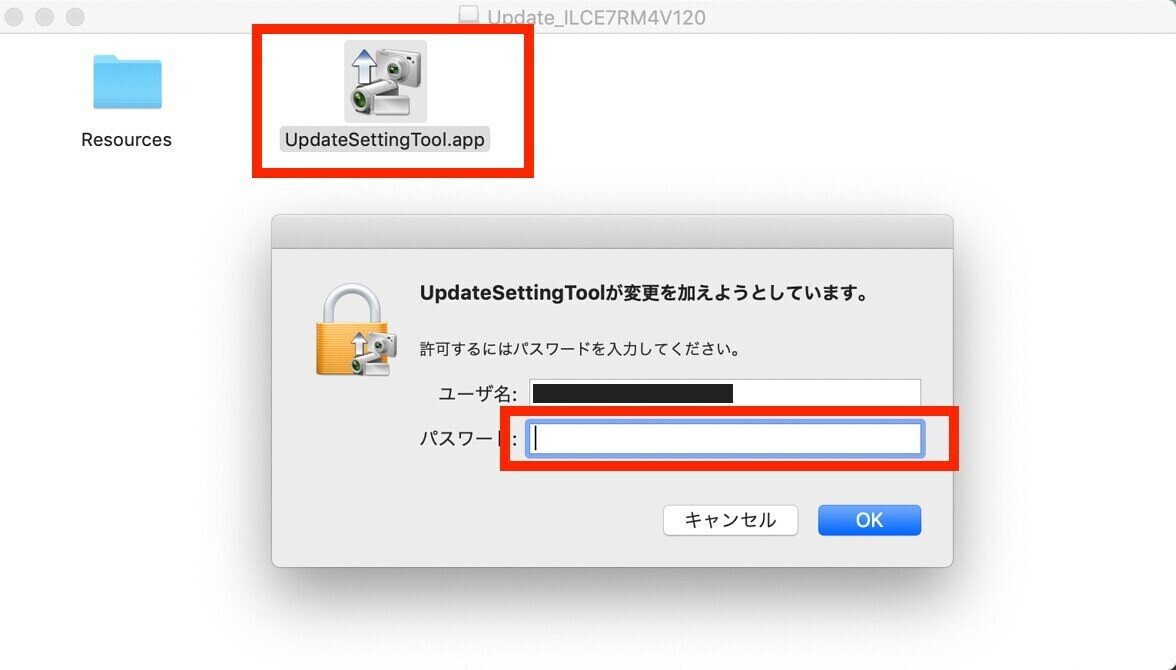 スクリーンショット 2021-01-05 11.40.47