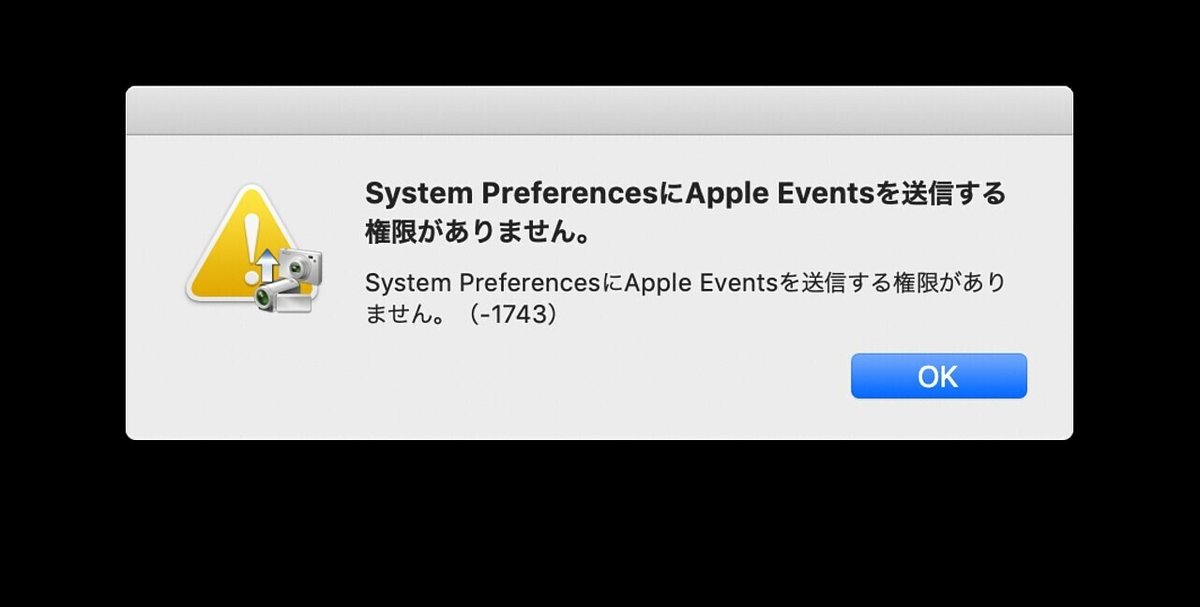 スクリーンショット 2021-01-05 11.47.36
