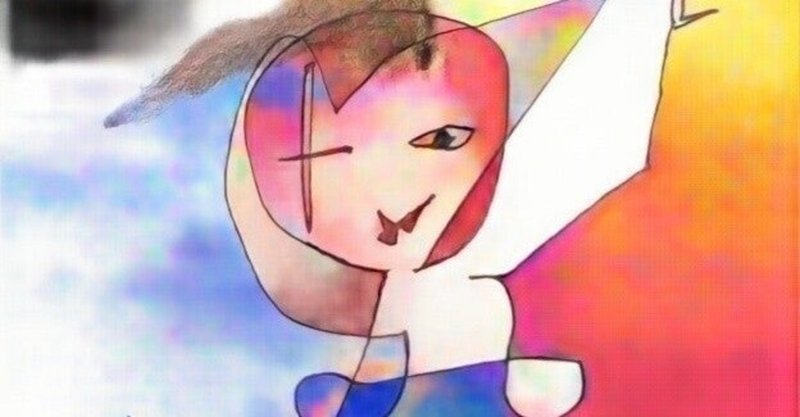 いじめが無い証明は悪魔の証明だという話の末路 ちふみ 人生の対称性に気づいた時に隣にいる我が子に感謝した Note いじめが無い証明は悪魔の証明だという話の末路 ちふみ 人生の対称性に気づいた時に隣にいる我が子に感謝した Note