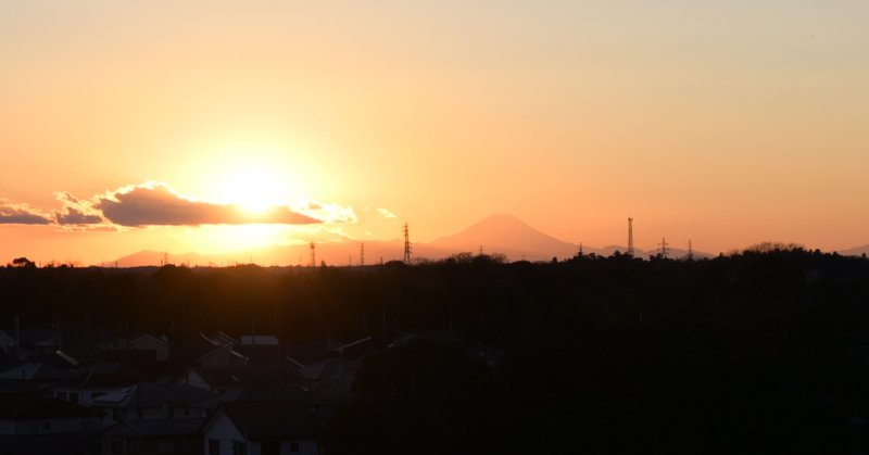 なんで地元から富士山が見えるとテンションが上がるのか？【皆さんへの質問】