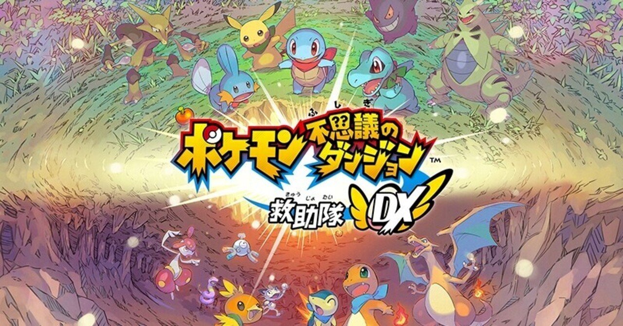 今年初めて買ったゲーム 箱崎ゆのまる Note